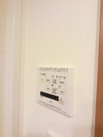 浦安市当代島１丁目の賃貸マンションのその他