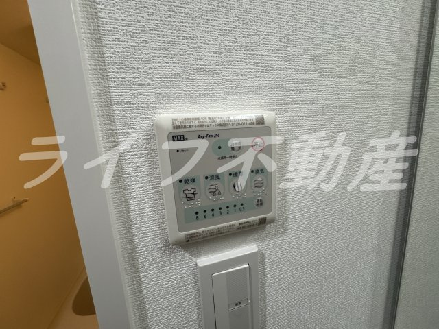 アドバンス大阪メルディアの設備