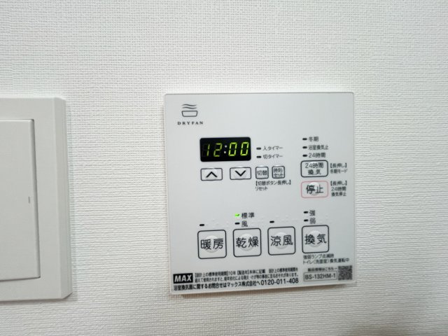 ベルグレード浅草DUEの内装