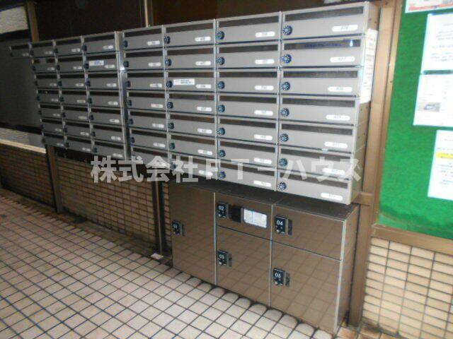 ロックグランデ船橋のその他共用部分
