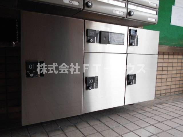 ロックグランデ船橋のその他共用部分