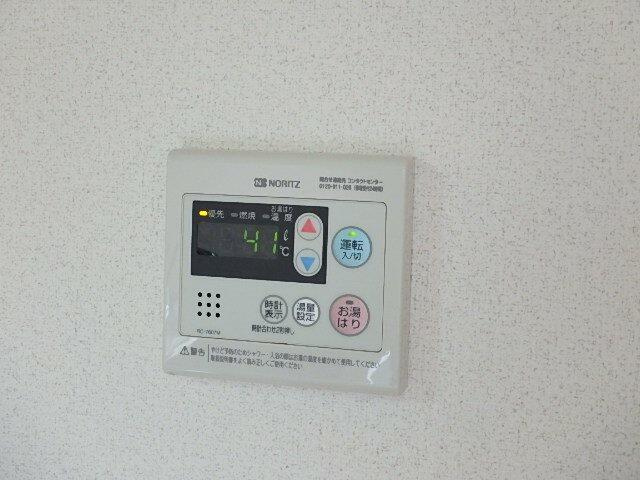 【設備】 | ブライトタイムⅡ