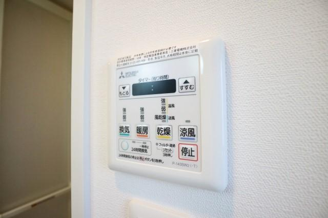 ルーチェ平尾のその他