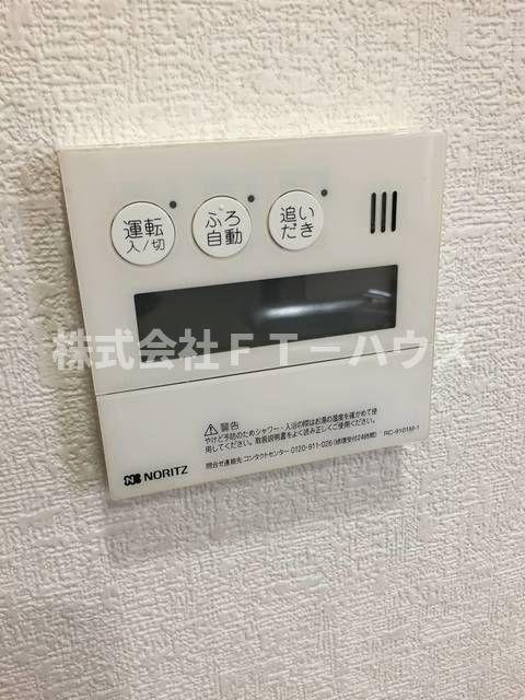 ベラドーモＡの設備