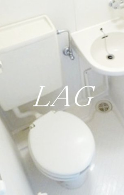 【トイレ】 | クリオ亀戸１番館 | トイレです。