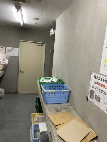 ADW Residence 西新宿のその他共用部分