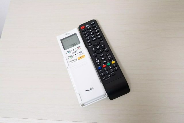 AP1095 メゾン・ド・プリメ 103の設備|



