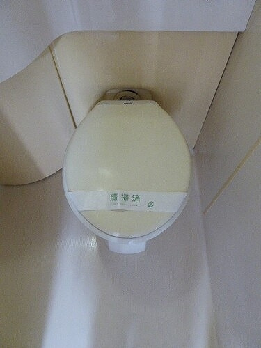 ライオンズマンション南青山のトイレ|トイレ　※前回募集時2022年11月撮影