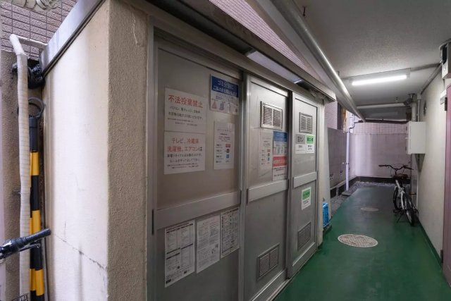 AP1340 メゾン・ド・モンターニュ 406のその他共用部分|




