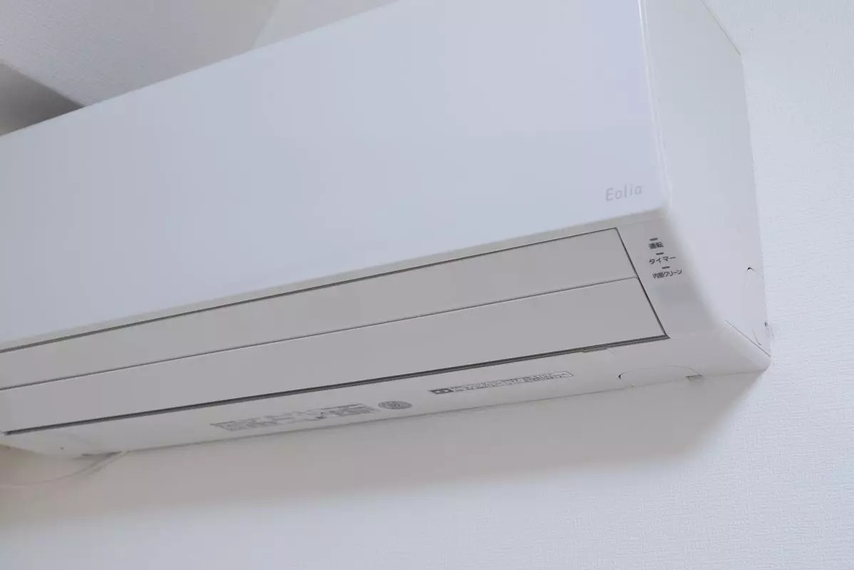 AP1340 メゾン・ド・モンターニュ 406の洋室|




