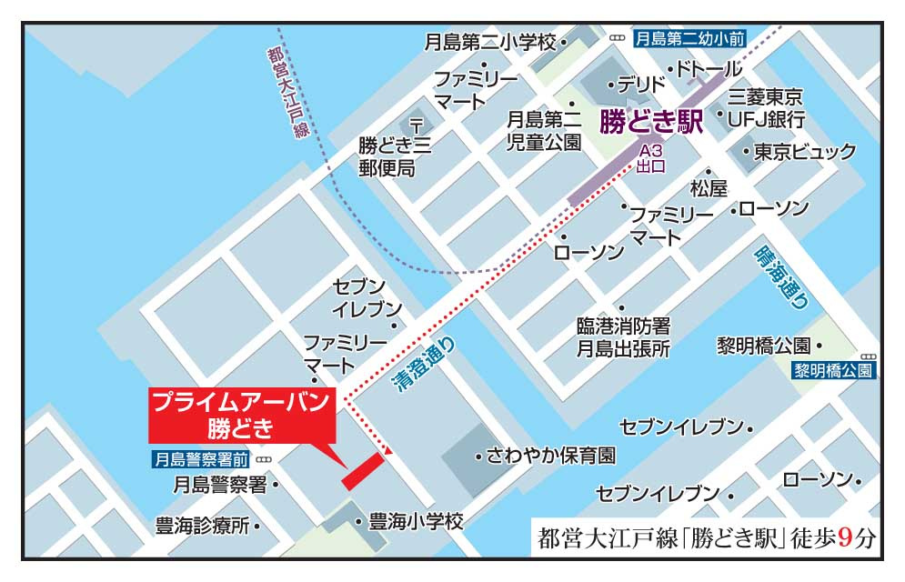 プライムアーバン勝どきの地図