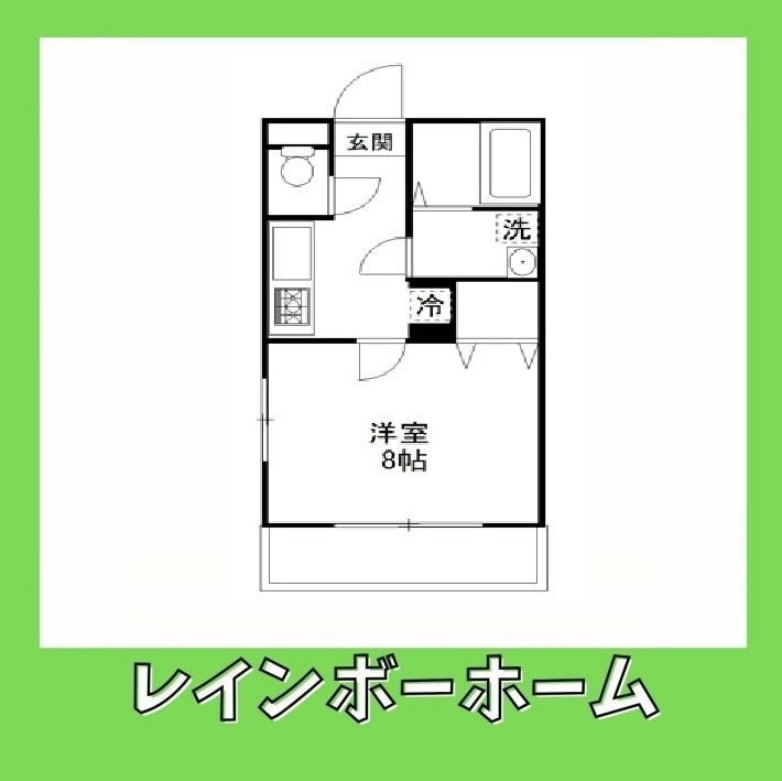 特典：仲介手数料が無料です!!の間取り