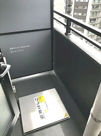 【バルコニー】 | メイクスデザイン両国ＮＯＲＴＨ