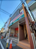 大田区東蒲田２丁目のアパートの画像