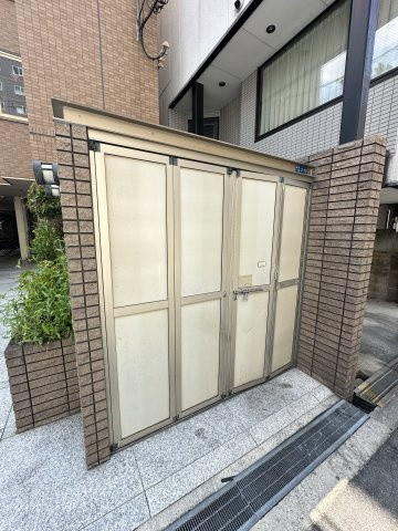 センエイ谷四のその他
