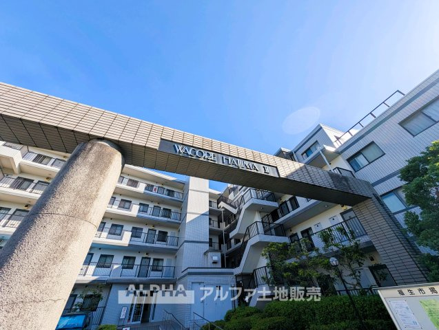 ワコーレ拝島IIの外観|外観は落ち着いています