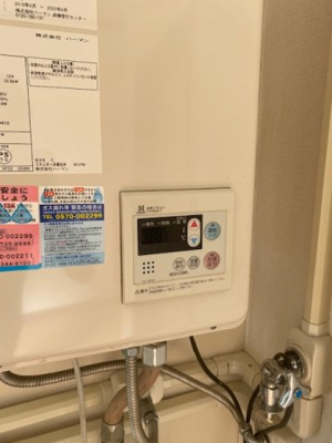 【設備】 | サンファスト中馬込 | 別部屋参考写真