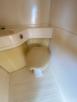 【トイレ】 | サンファスト中馬込 | 別部屋参考写真