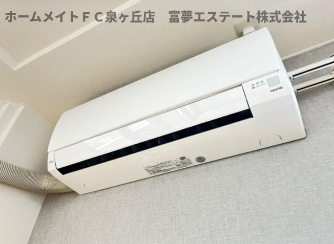 【設備】 | メルヴェール