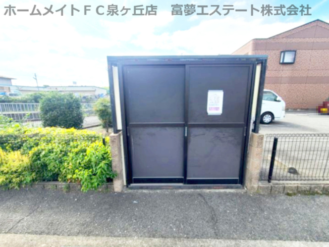 【その他共用部分】 | メルヴェール