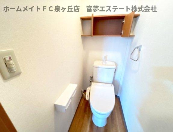 【トイレ】 | メルヴェール
