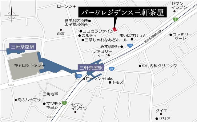 パークレジデンス三軒茶屋の地図
