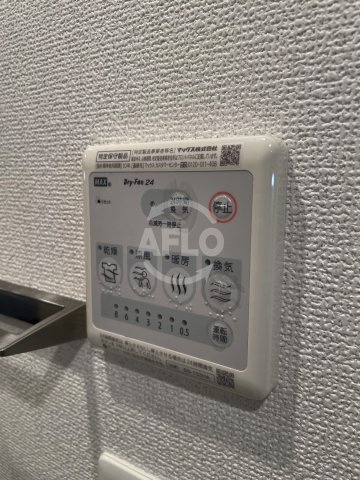 エスリード新福島の設備|エスリード新福島　浴室乾燥機