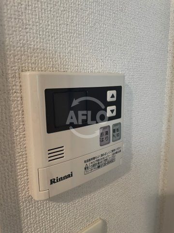 エスリード新福島の設備|エスリード新福島　給湯器