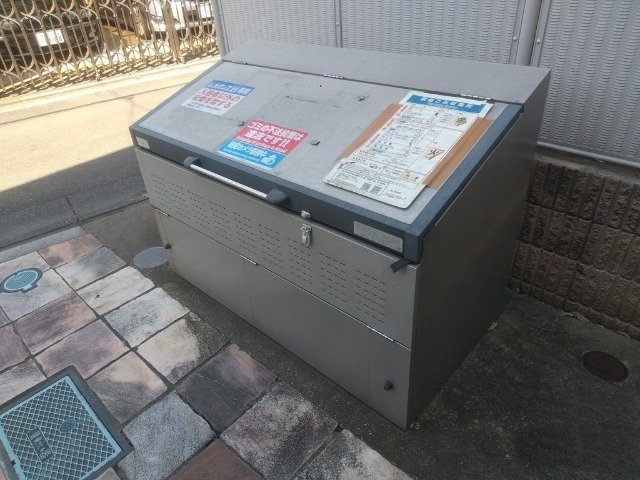 レオパレスプリマベーラ大成のその他
