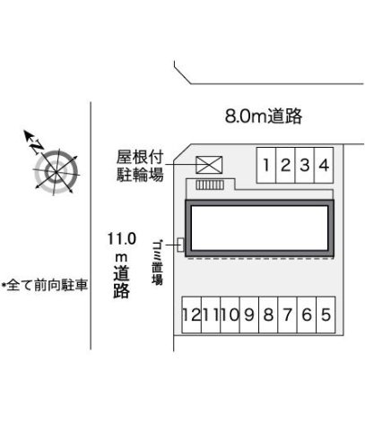 レオパレス光和のその他