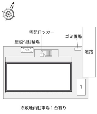 【その他】 | レオパレスステラート大洲