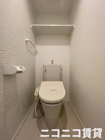 【トイレ】 | カレッジヒルズ小竹向原 | 別号室イメージの為、現状を優先致します。