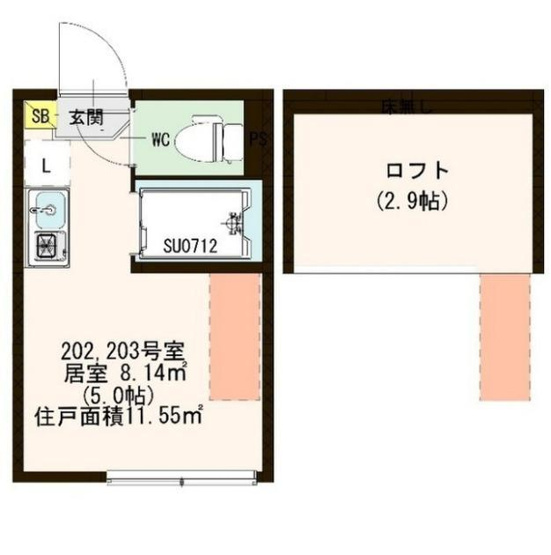 【間取り】 | カレッジヒルズ小竹向原