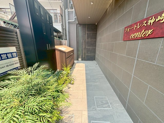 フォートレス神崎川Centerのエントランス