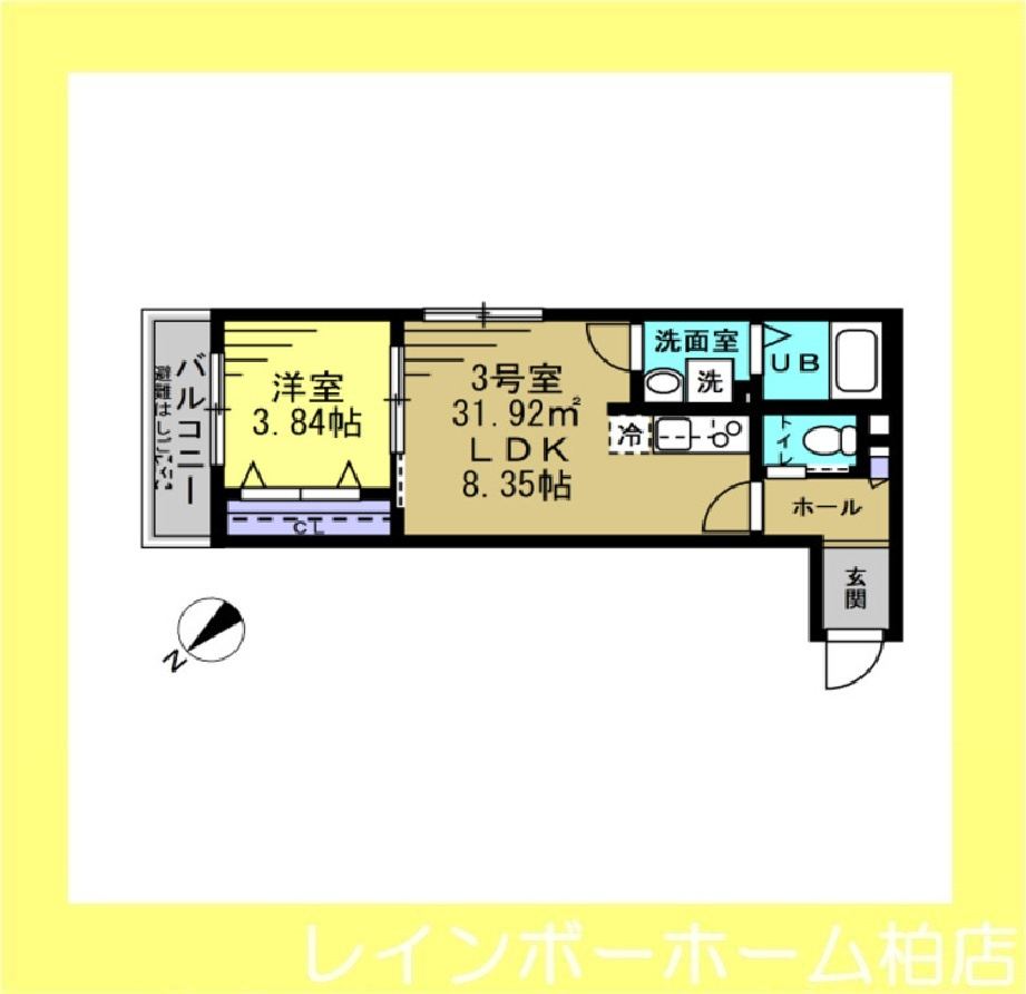 【仲介手数料：50％OFF】対象物件！の間取り