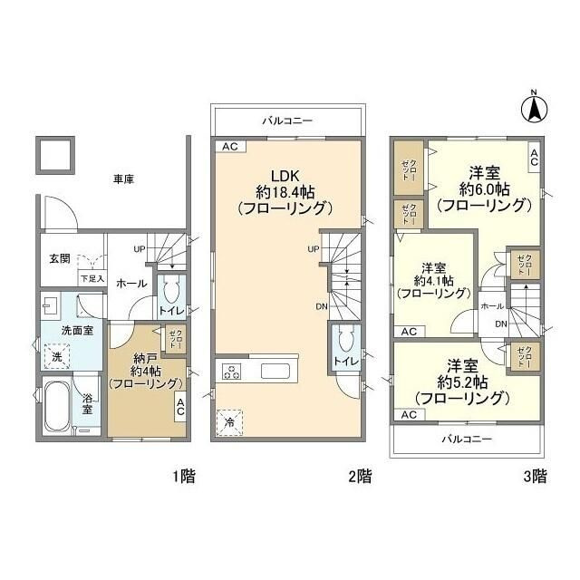 Ｋｏｌｅｔ市川若宮の間取り