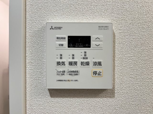 プレサンス　DOMECITY　コレーレの設備