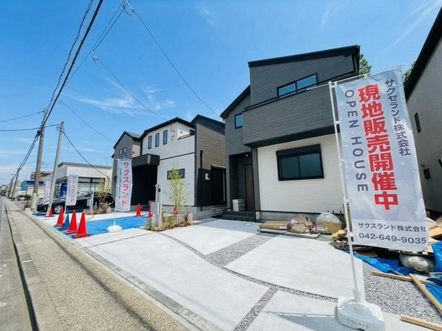 八王子市四谷町2期