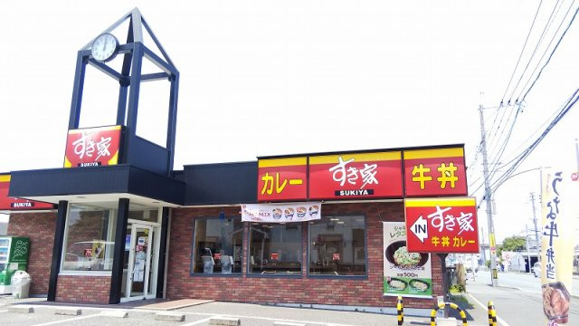 レオパレス刈原の周辺