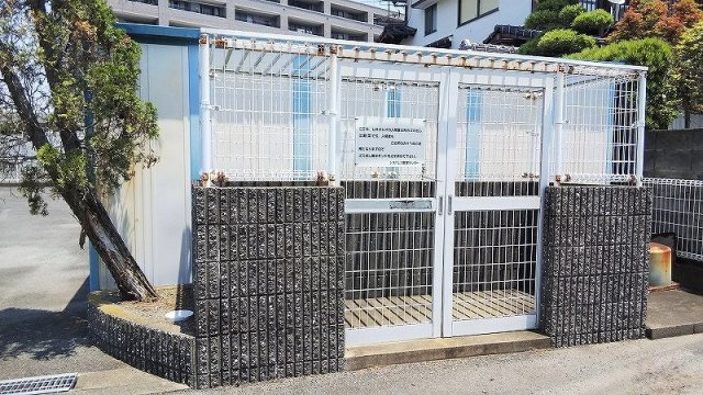 レオパレス刈原のその他