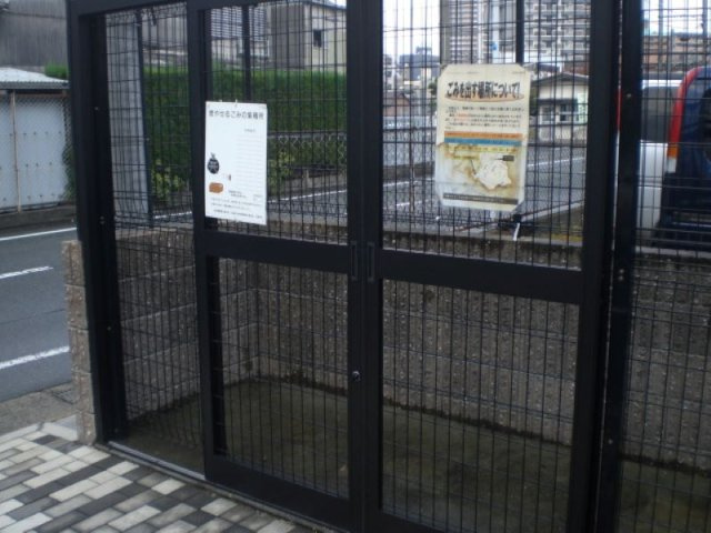 レオパレスメルベーユのその他
