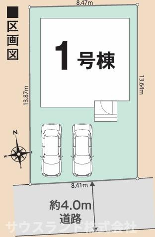 八王子市四谷町第1期の区画図|緑に包まれながらも、毎日の生活はスマートに。自然と利便性がほどよく寄り添う、心地よい暮らしの舞台。