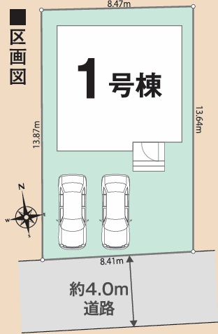 八王子市四谷町第1期の区画図|緑に包まれながらも、毎日の生活はスマートに。自然と利便性がほどよく寄り添う、心地よい暮らしの舞台。