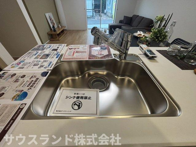 八王子市四谷町第1期の設備