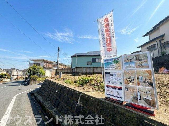 八王子市長沼町