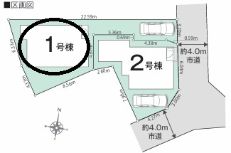 八王子市万町　1号棟の区画図|駅まで歩いて12分、小・中学校と公園へは徒歩4分。通学の負担を抑えやすく、放課後や休日も身近な公園で過ごせる、子育て世帯にも暮らしを描きやすい立地です。毎日の移動が身近にまとまります。