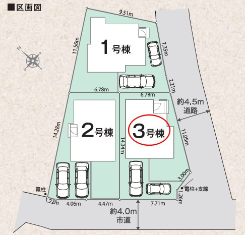 八王子市犬目町25-1期の区画図|八王子駅行のバス停まで徒歩2分。駅方面への移動手段を確保しやすく、通勤・通学にも便利です。全3区画それぞれに駐車スペースを設けた配置で、車を使う暮らしにもなじみやすい区画計画です。