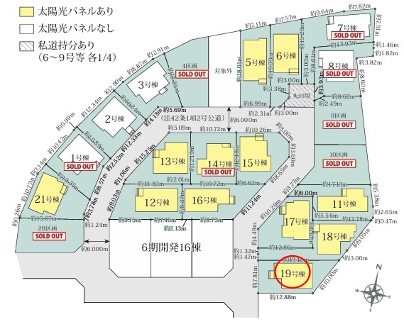 八王子市石川町7期の区画図|同じ街で暮らす人の気配を身近に感じながら、のびのびと過ごせる開発分譲地。朝の見送りや夕方の帰宅、休日の散歩まで、家族の日常が自然と広がっていく穏やかな住環境です。