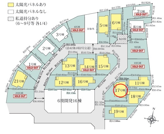 八王子市石川町7期の区画図|同じ街で暮らす人の気配を身近に感じながら、のびのびと過ごせる開発分譲地。朝の見送りや夕方の帰宅、休日の散歩まで、家族の日常が自然と広がっていく穏やかな住環境です。