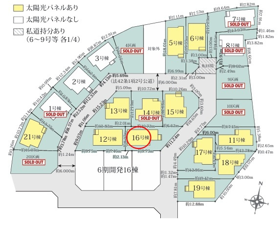 八王子市石川町7期の区画図|同じ街で暮らす人の気配を身近に感じながら、のびのびと過ごせる開発分譲地。朝の見送りや夕方の帰宅、休日の散歩まで、家族の日常が自然と広がっていく穏やかな住環境です。